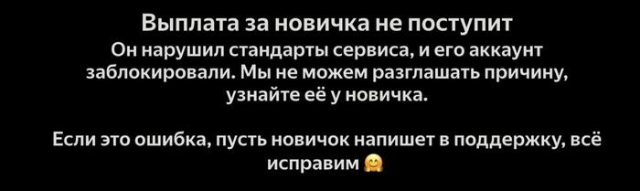 ������� � ���, ��� ������� ������� ��� �� 3000 ������