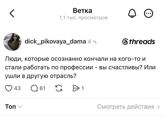 ������������ ��� �� ��� ���...