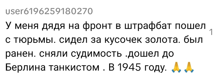 �������� !!!