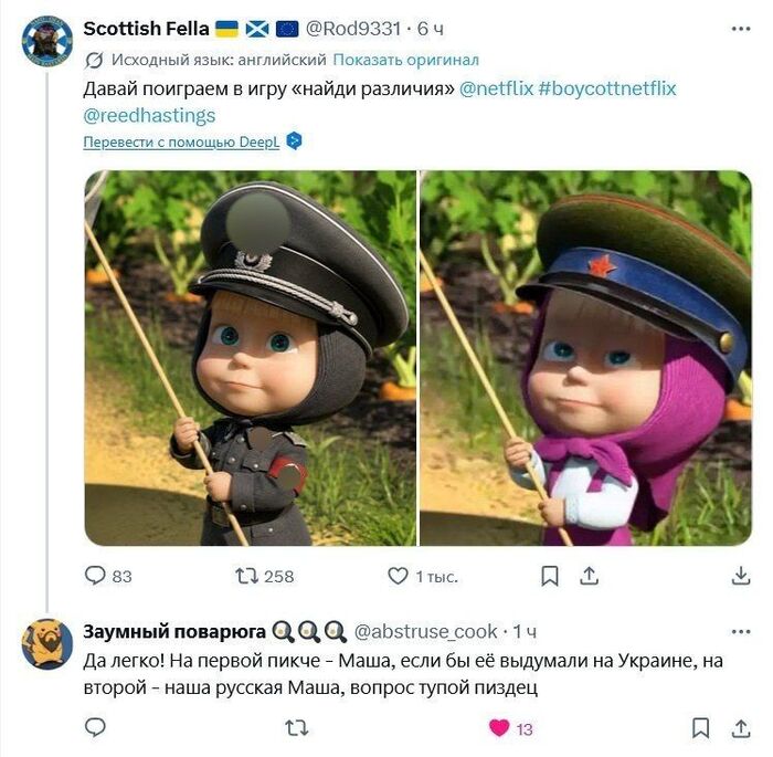 ����� �� ���� �� ��������� ��� ������� ���������� "���� � �������" ������ ��������� "������ ����" �������