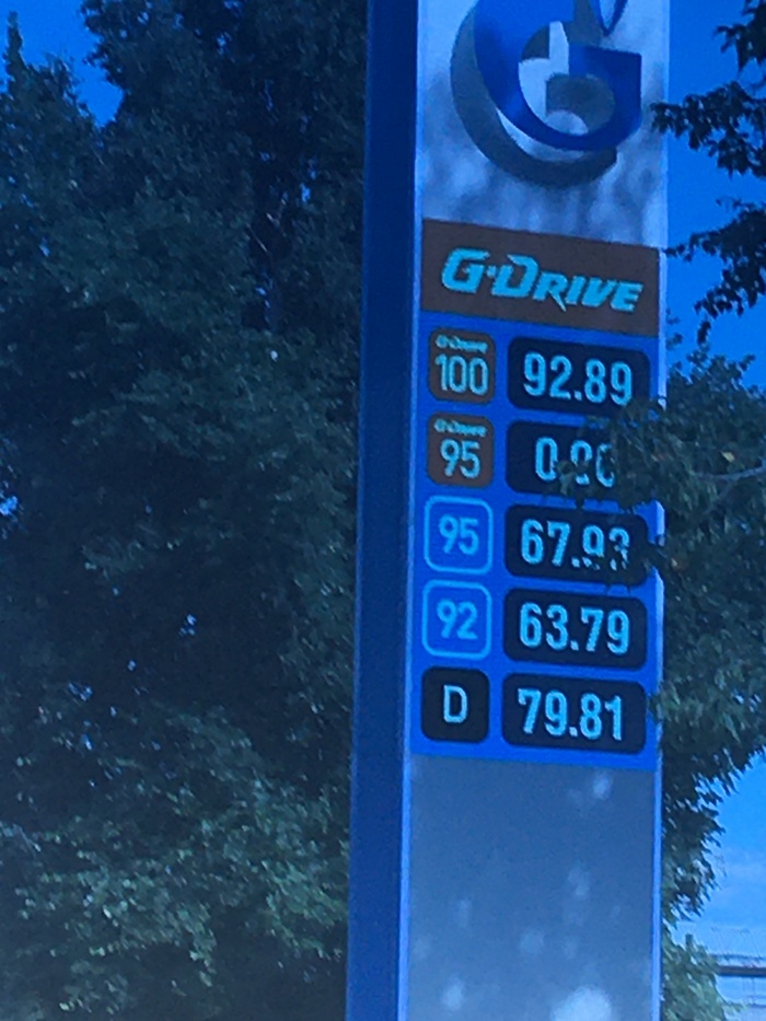 ��� ������������, �. ������������, ��.8 �����, 271. ���� ������� 26 ���� 2026 ����.
