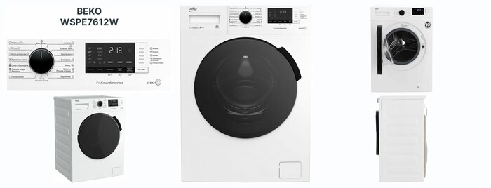 ���������� ������ Beko WSPE7612W ������� 7 ��,1200 ��������, �����