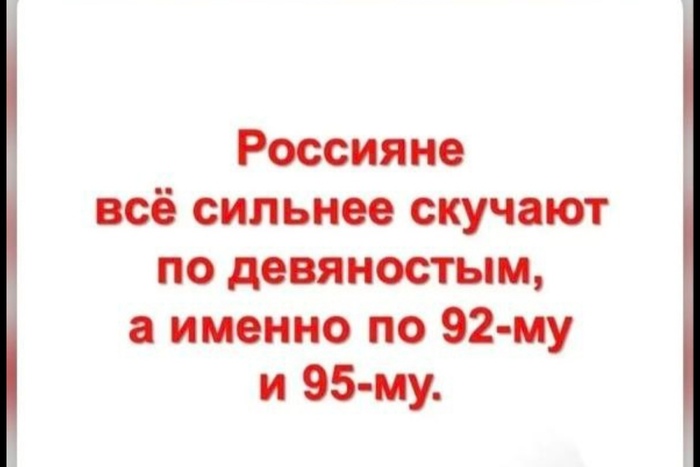 ��������?