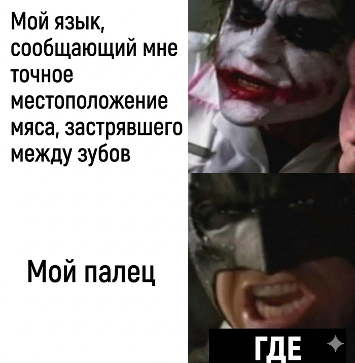 Бесит каждый раз