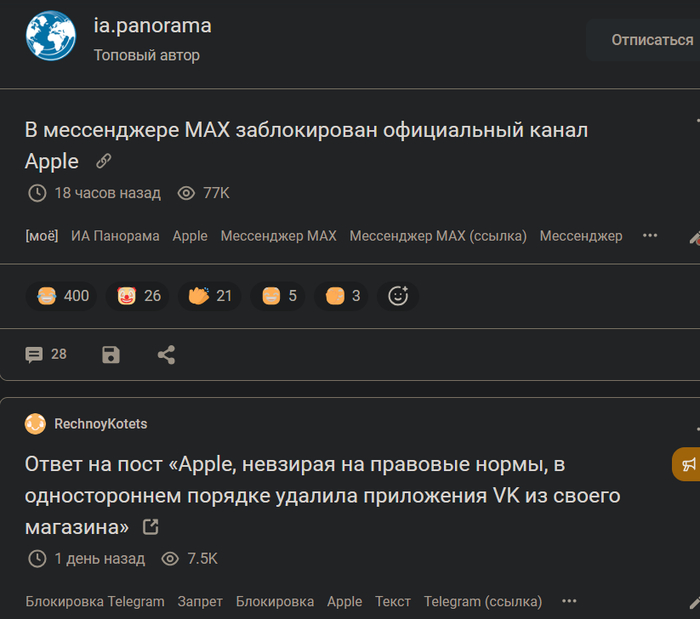���� �� ��� �����?�