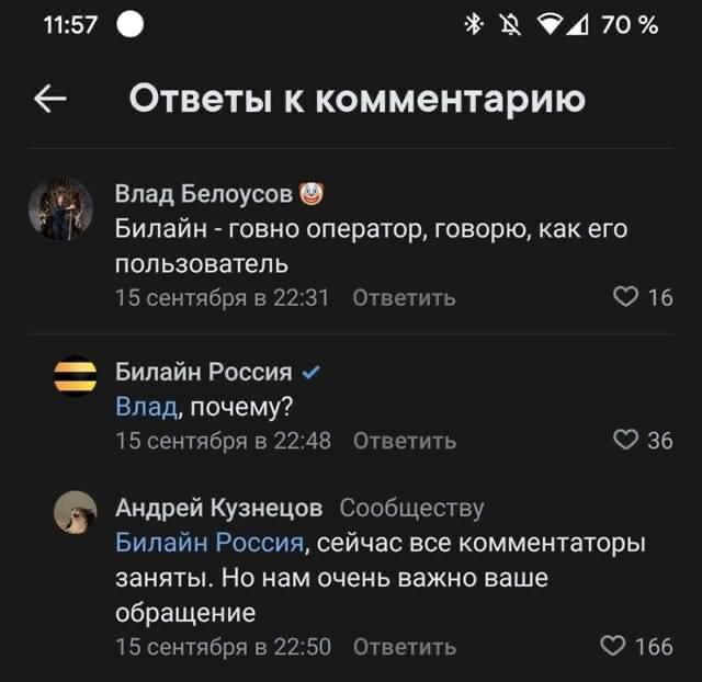 �� ���� ������, �� ��� ������