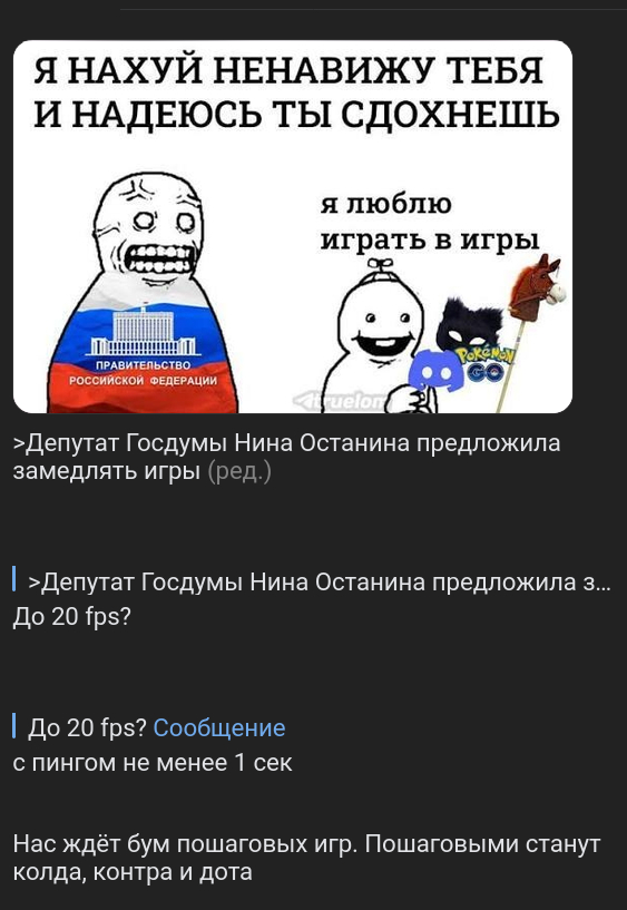 ����� �� ���� ���������� ������-���� ���������� � �������
