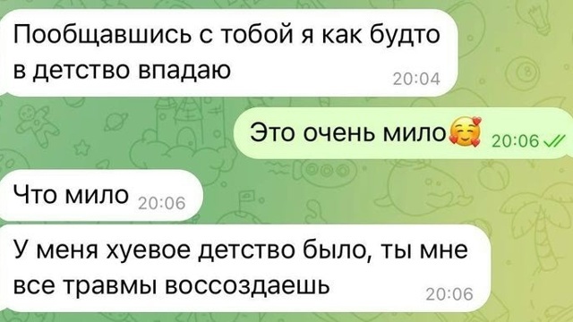 ������