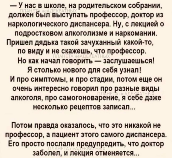 ������������ ������...