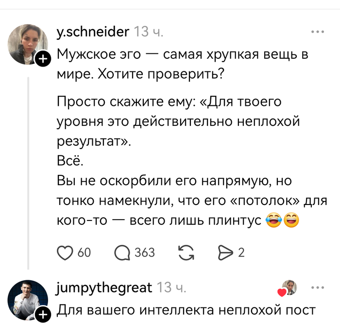 ����������� �������