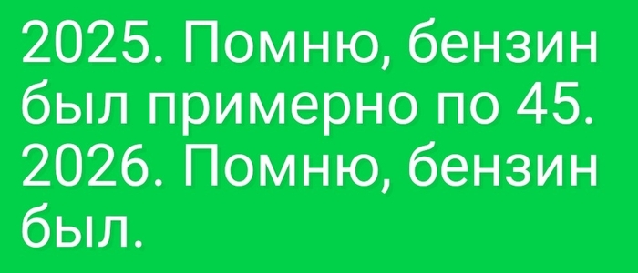 ������