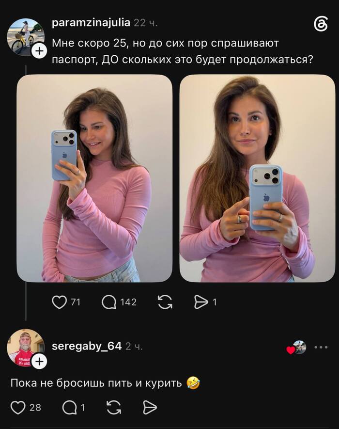 ��� �������