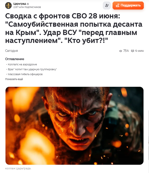 ������ � ������� ��� 28 ���� ��� ����� ���� ������, �� ���������