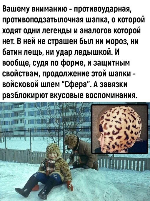 � ��� ���������