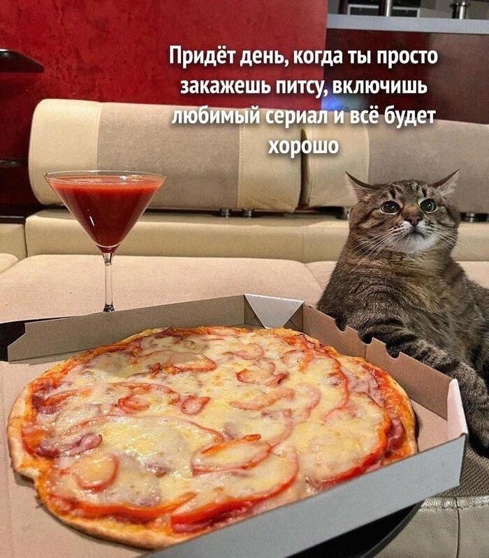 ����� ���, �����...