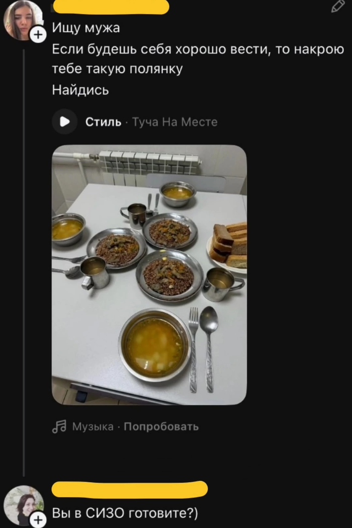 ����