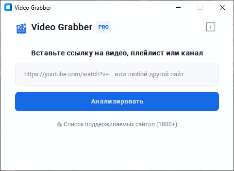 ��������� ��