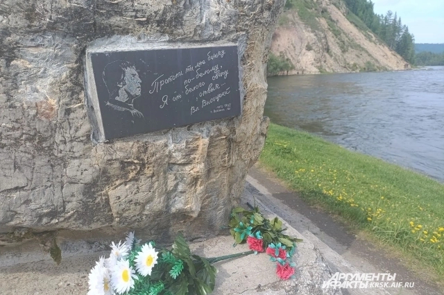 �������� ��������� �� ������ ���� ����. ����: <a href="https://pikabu.ru/story/opasno_korrespondentyi_aifru_uznali_detali_marshruta_usoltsevyikh_14104644?u=https%3A%2F%2Fkrsk.aif.ru%2F&t=krsk.aif.ru&h=07f9054803b1c08b960038183a0975edff2972f4" title="https://krsk.aif.ru/" target="_blank" rel="nofollow noopener">krsk.aif.ru</a>/ ������� �����������