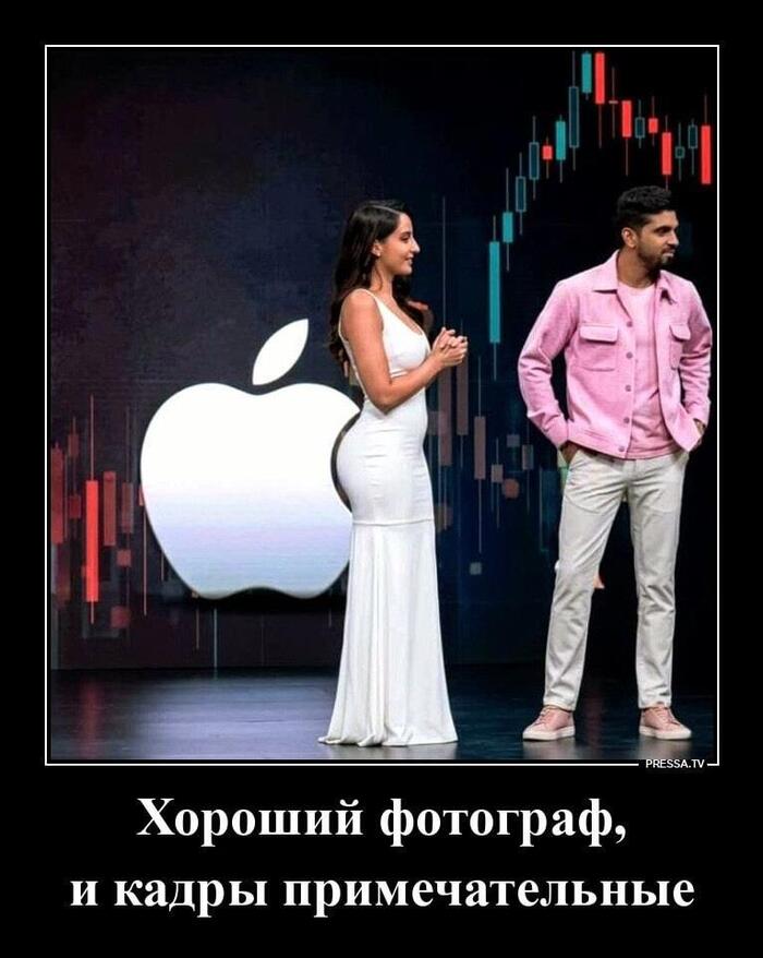 ������� - ������� ����!!!