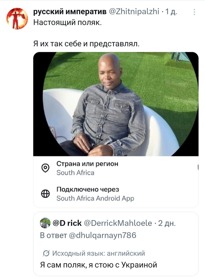 ������ �� �����