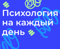 ���������� �� ������ ����