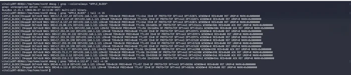 Продолжение поста «Дом.ру и Роскомнадзор ломают Apple TV, iCloud и Apple Music в Твери. Технический разбор ковровых блокировок (с логами)» - Роскомнадзор, Дом ру, Эр-Телеком, Apple TV, Icloud, Тверь, Длиннопост, Трассировка, Ответ на пост, Текст, Моё, IT