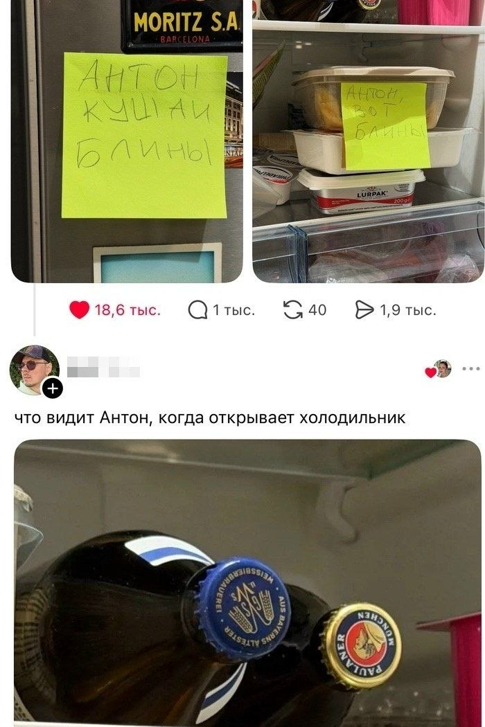 ��� �� ������� �����...