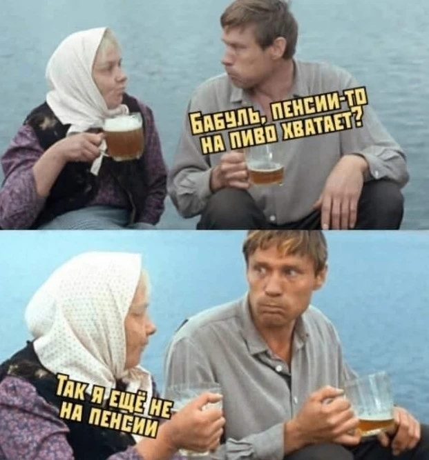 ����������� ����� ��� ��� � ��