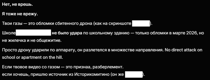 ����������� ����� ��������