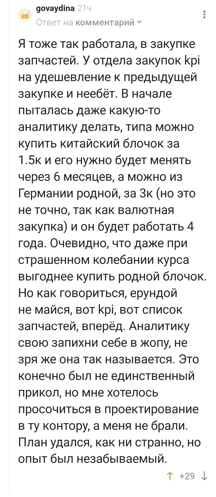 ���� KPI �� �����