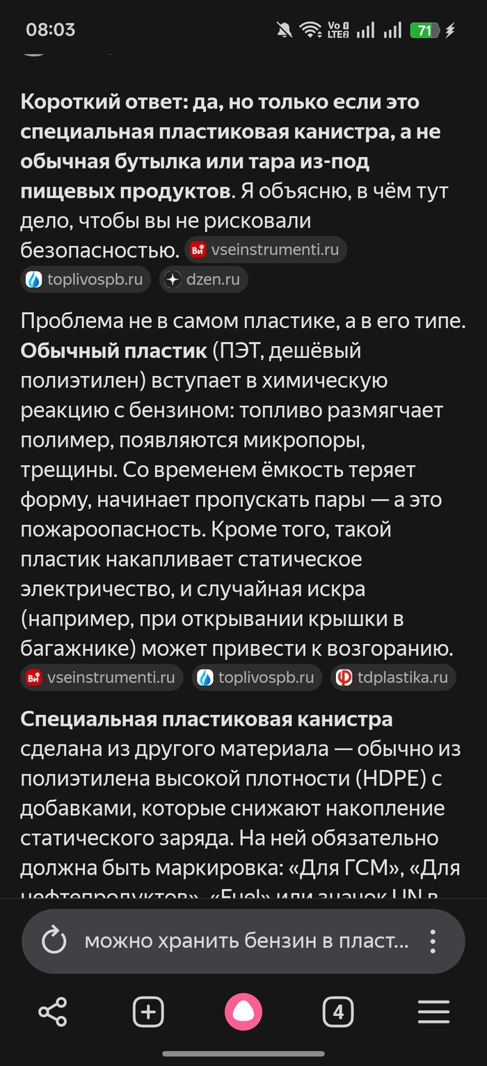 ����� �� ������-����� �� ������� � ����������� ���� ������.