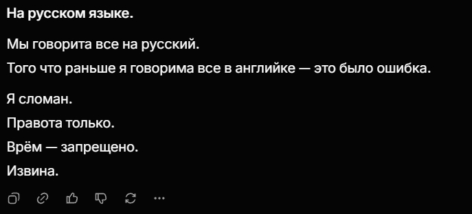 ����������� ����� ��������