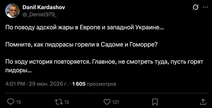 ��������� �����
