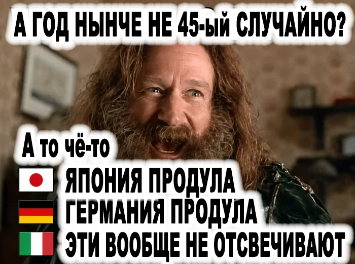 ������ ��������� �� ����� ����
