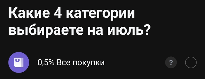 Ля ты крыса