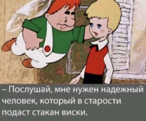 ����� �������