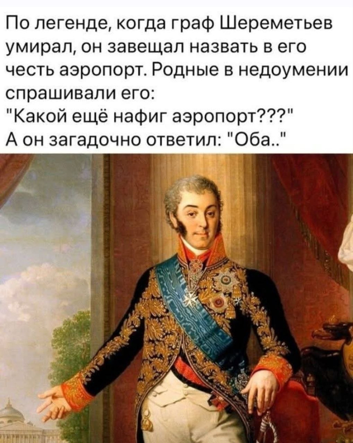 ������ ������� �� �������...