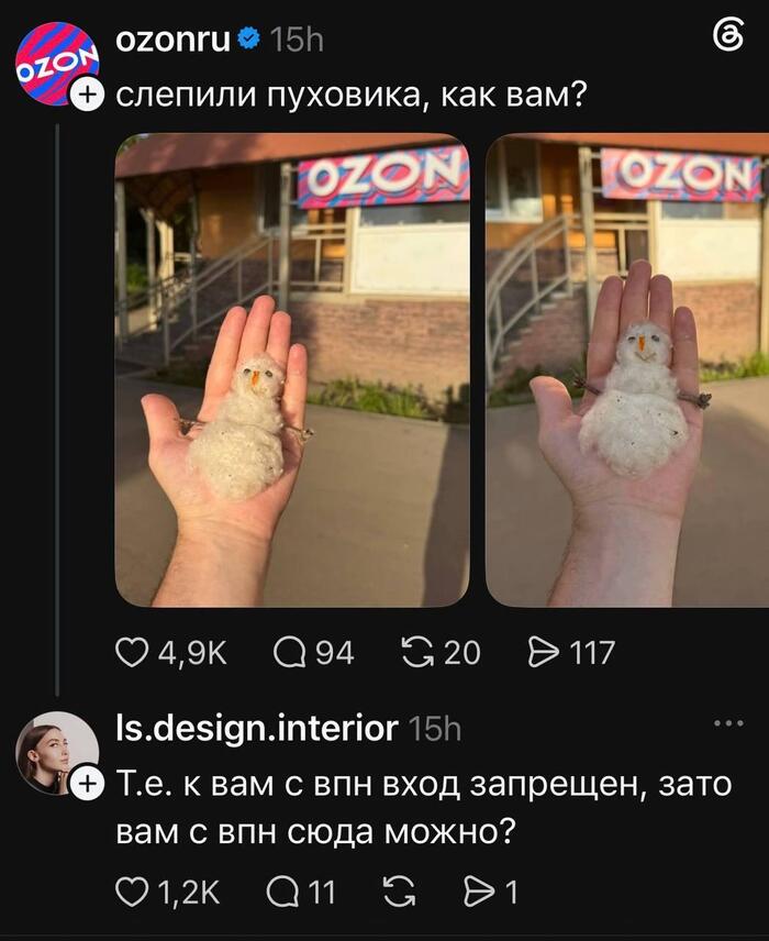 ��� ��� ������� ��������� ��� ��� ���?