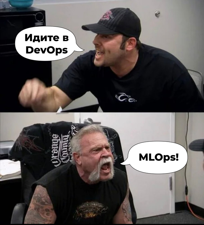���� ����� ����� backend, ���������� ����������������� ��� Data Science