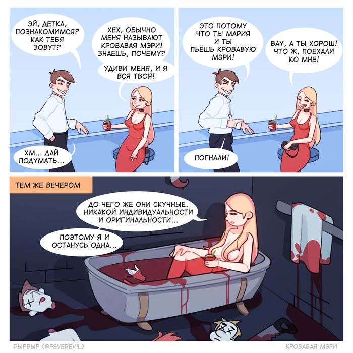 �������� ����