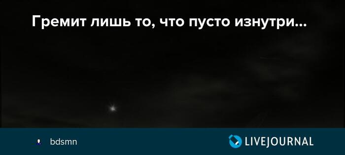 ����� SnakEyes � �������: ������� Apple �� VK ����������� �������� ��������������
