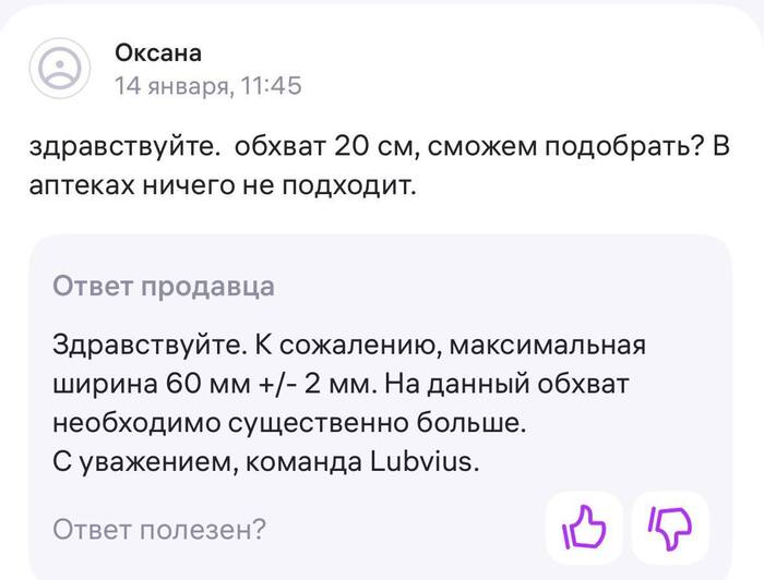 �� � ��� ������� ��������: 