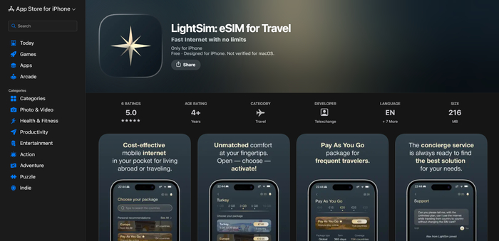 LightSim приложение