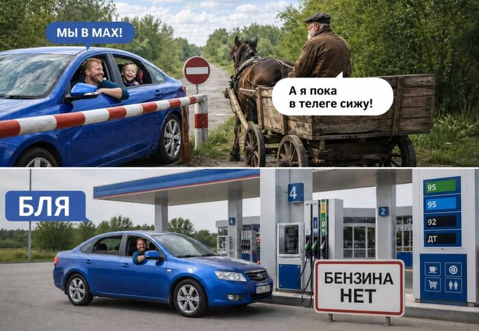 ������