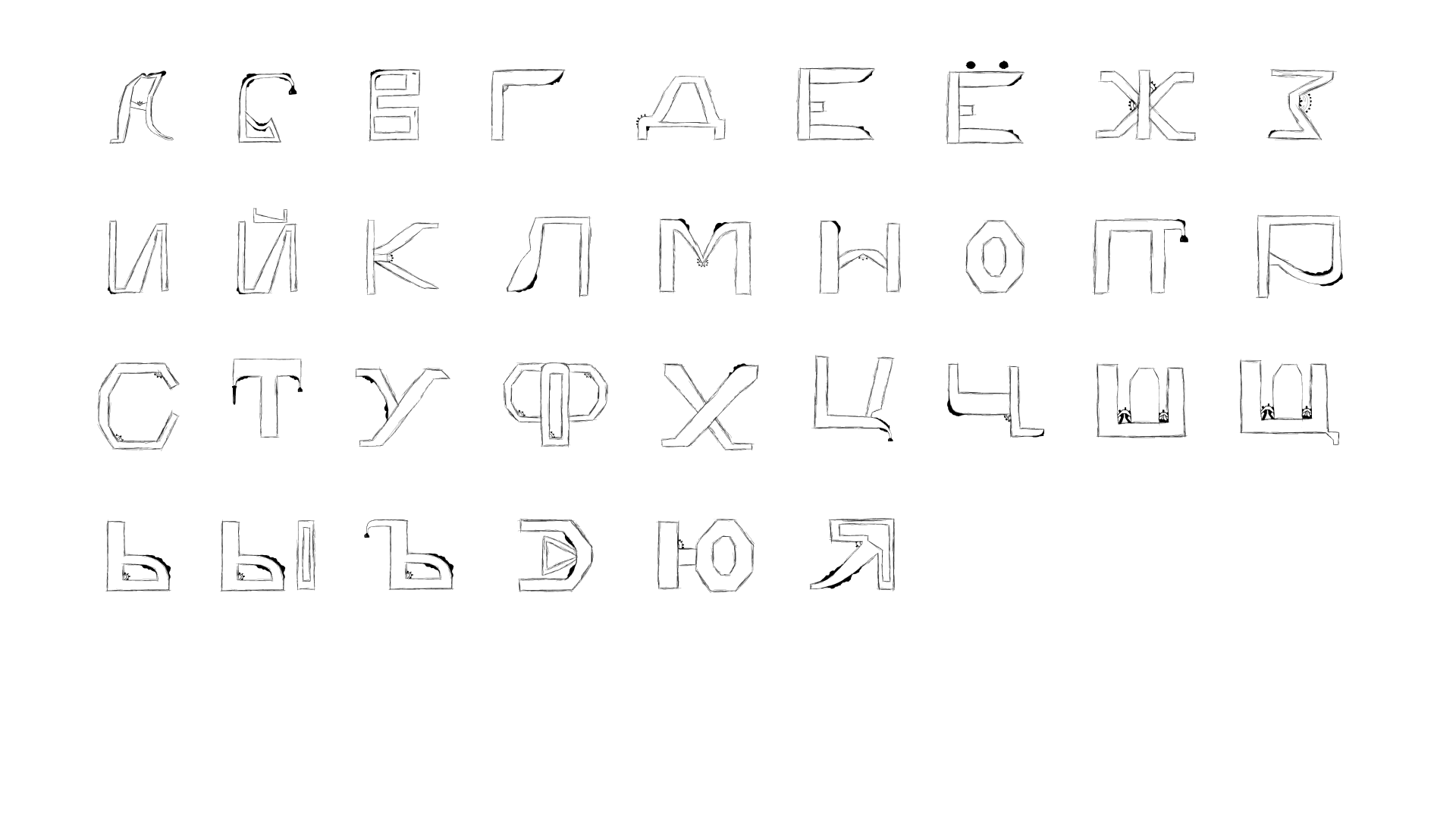 Conceptual Alphabet and Numbers (Nightmare Weekdays) - Series HalfLife, My, Concept Art, Concept, Alphabet, Design, Graphic design, Graphics, Style, Letters, Numbers, Drawing, Font, Typography, Longpost