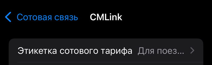 Как установить и активировать eSIM перед поездкой: Пошаговая инструкция в 2026 году
