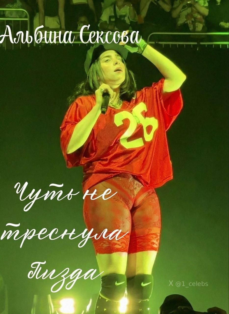 Анна не представляет жизни без игр с влагалищем и попой