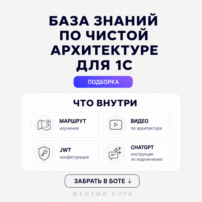 ���� ������ �� ������ �����������