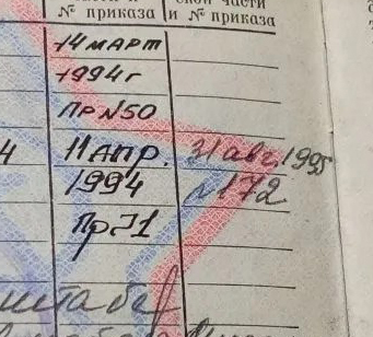 Dolчe Vиta!