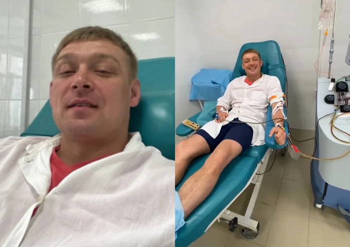 По словам Сергея, процедура была безболезненной и не доставила неудобств. Фото: личный архив.